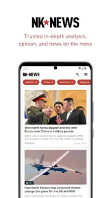 NK News android App screenshot 9