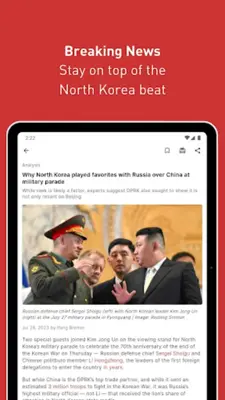 NK News android App screenshot 3