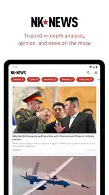 NK News android App screenshot 4